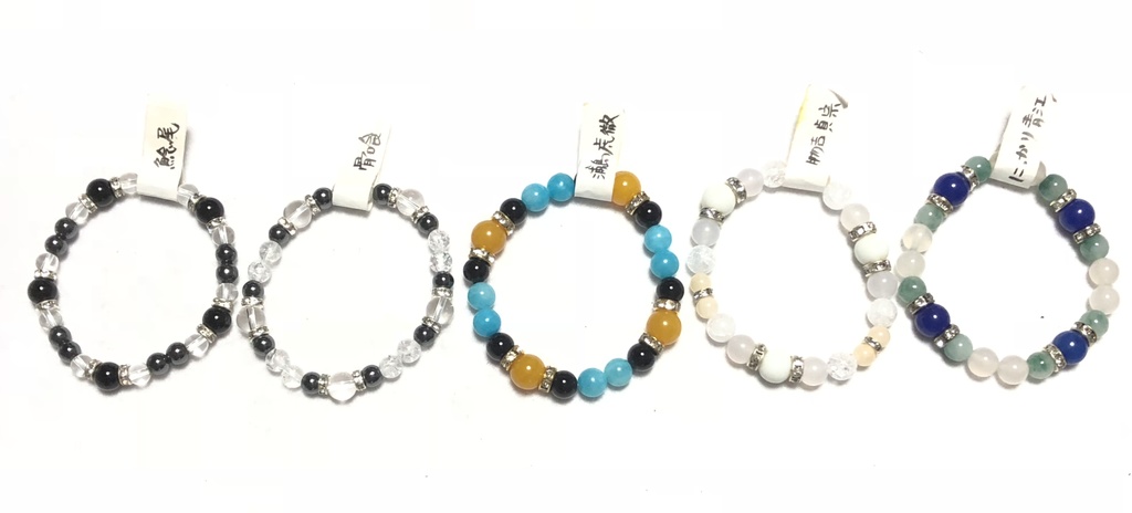 刀剣乱舞 天然石ゴムブレスレット②