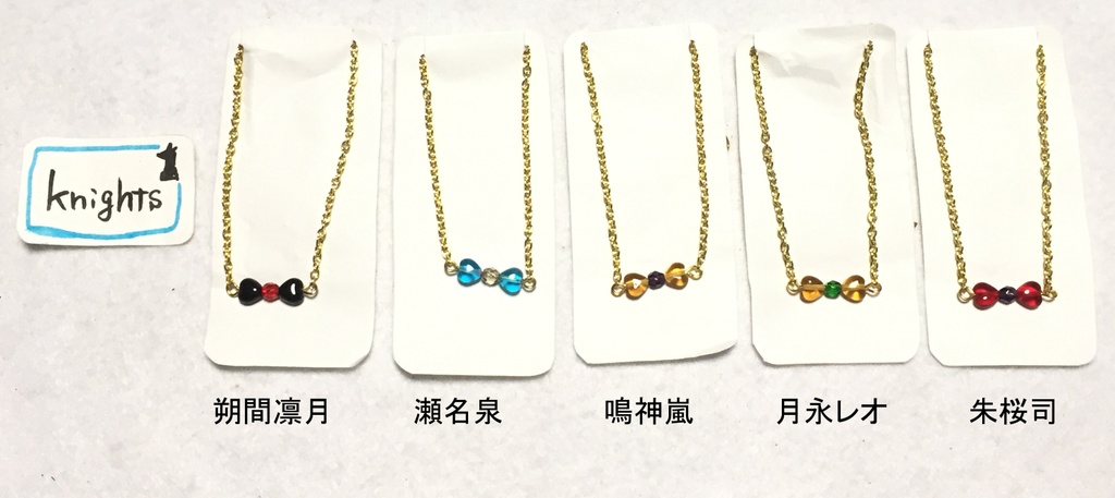 UNDEAD・Knights キャラブレスレット