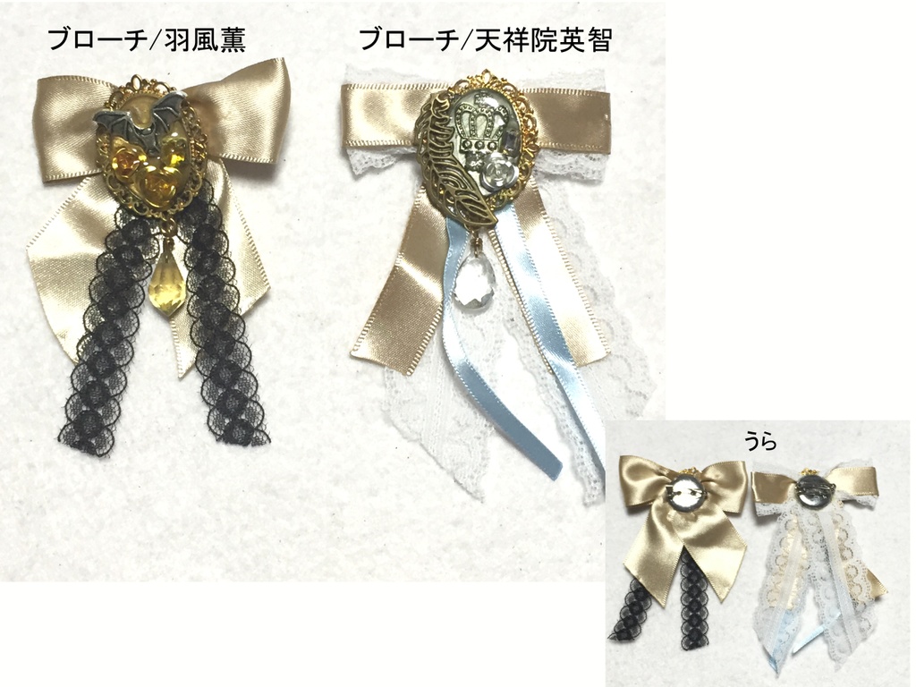 キャライメージアクセサリー