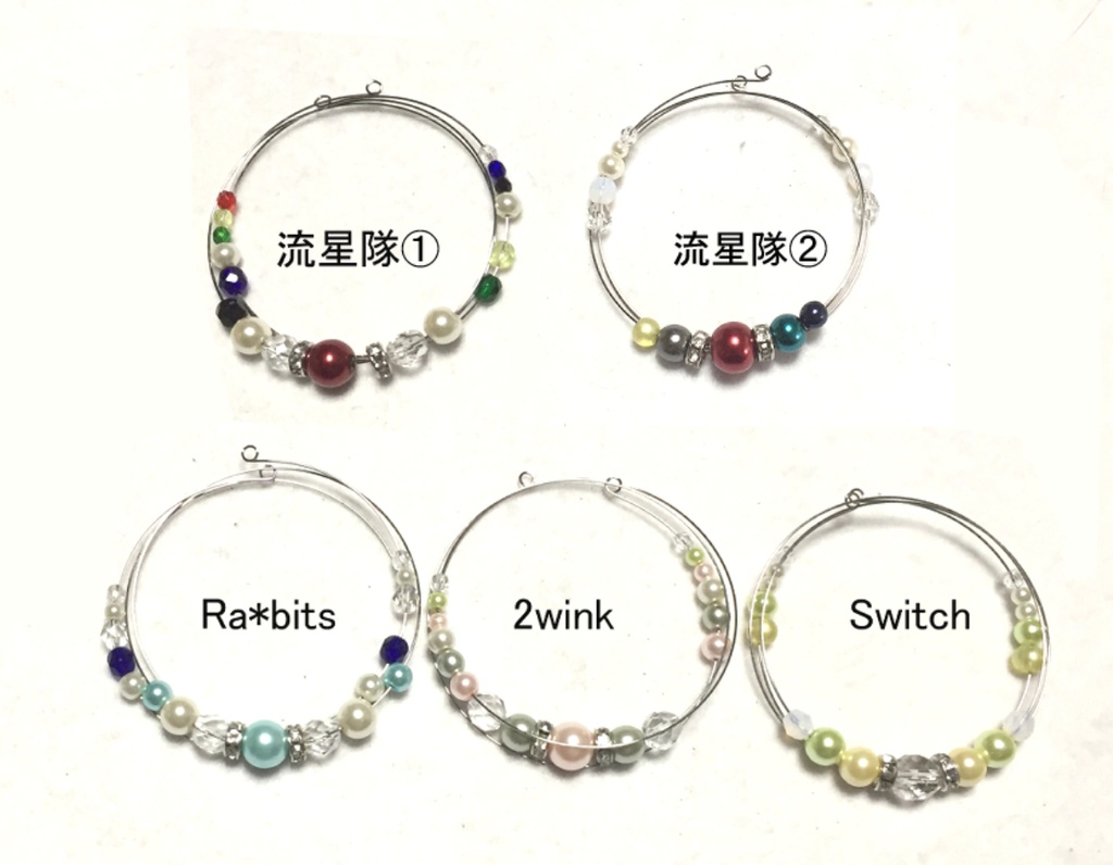 ユニット ワイヤーブレスレット