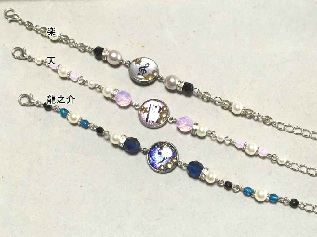 イメージカラーブレスレット