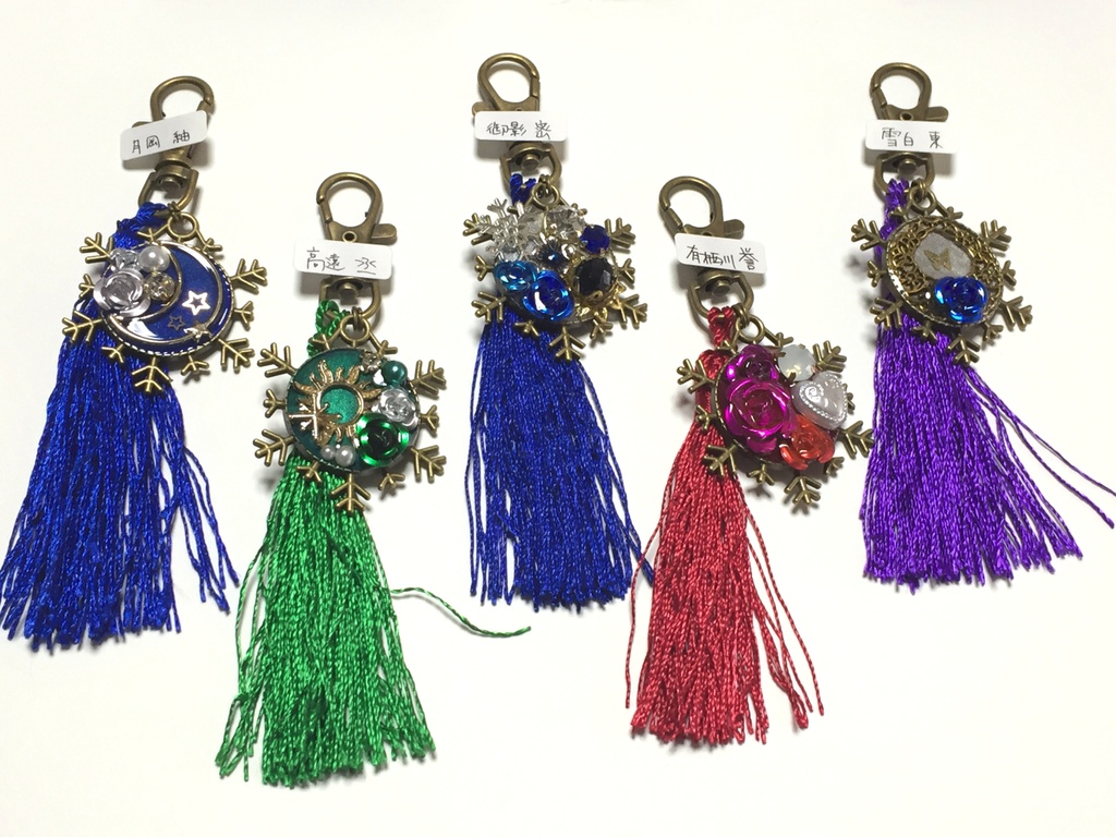 秋・冬 キャライメージバッグチャーム