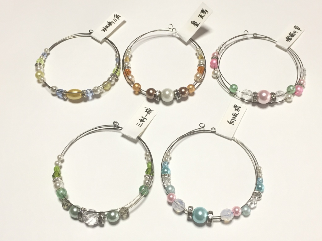 春・夏 ワイヤーブレスレット