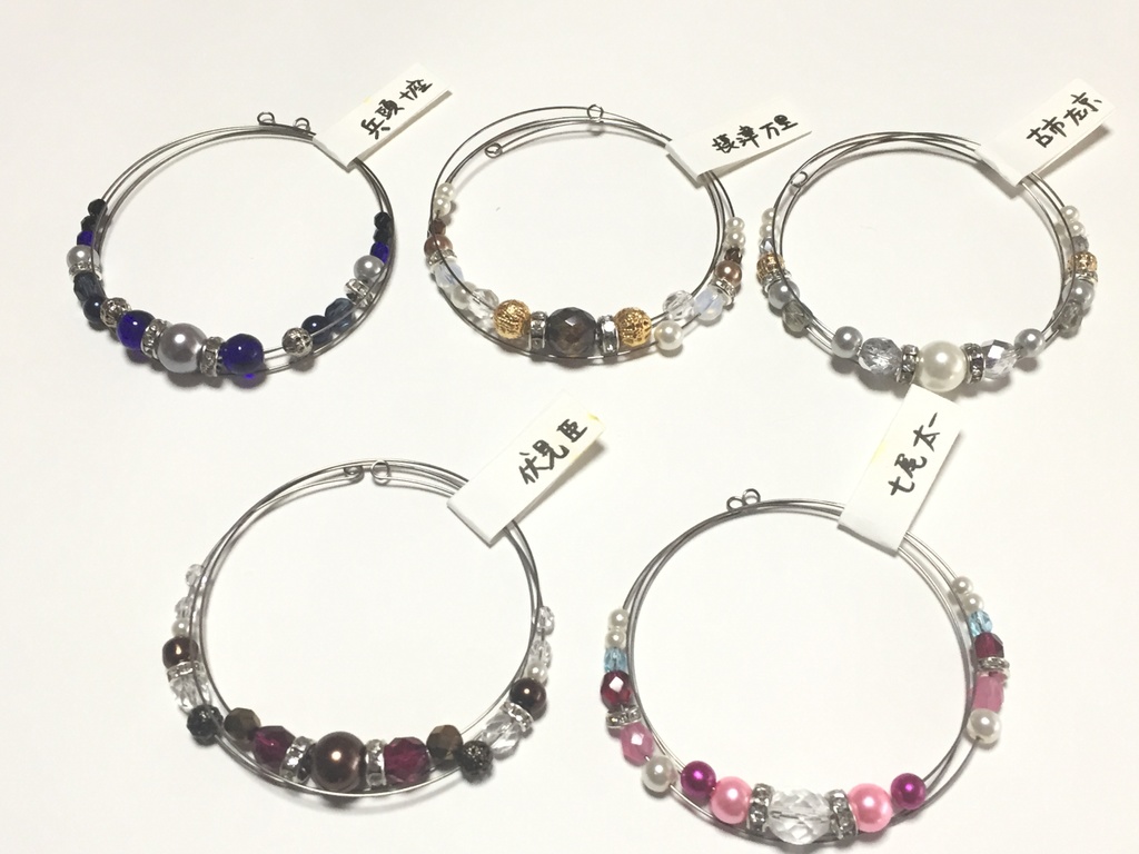 秋・冬　ワイヤーブレスレット