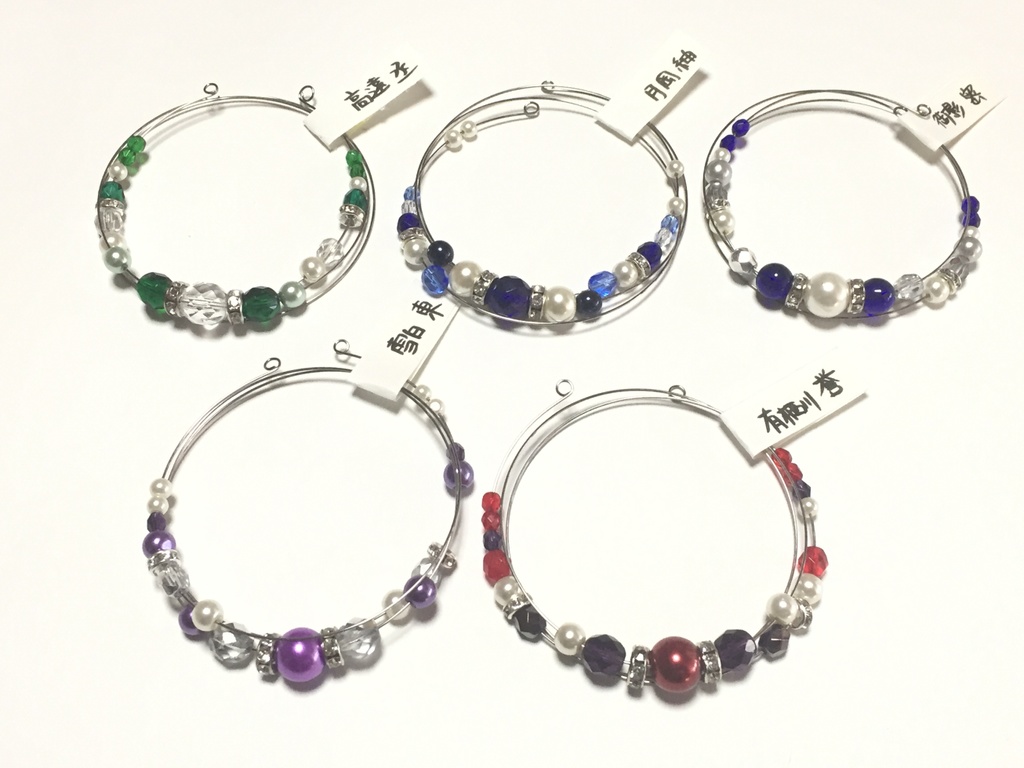 秋・冬 ワイヤーブレスレット