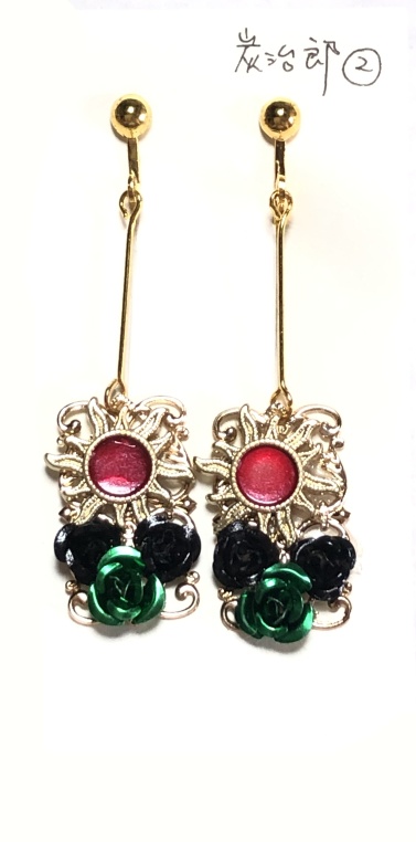 鬼滅のイヤリング②