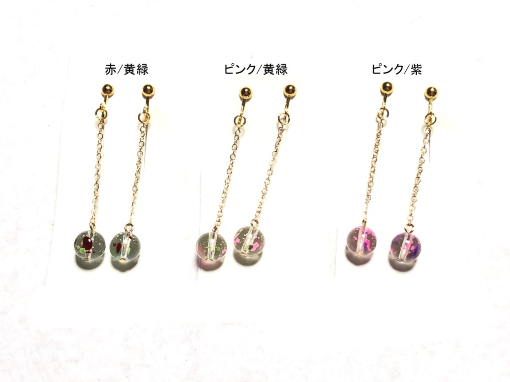 オリジナル　水風船風イヤリング