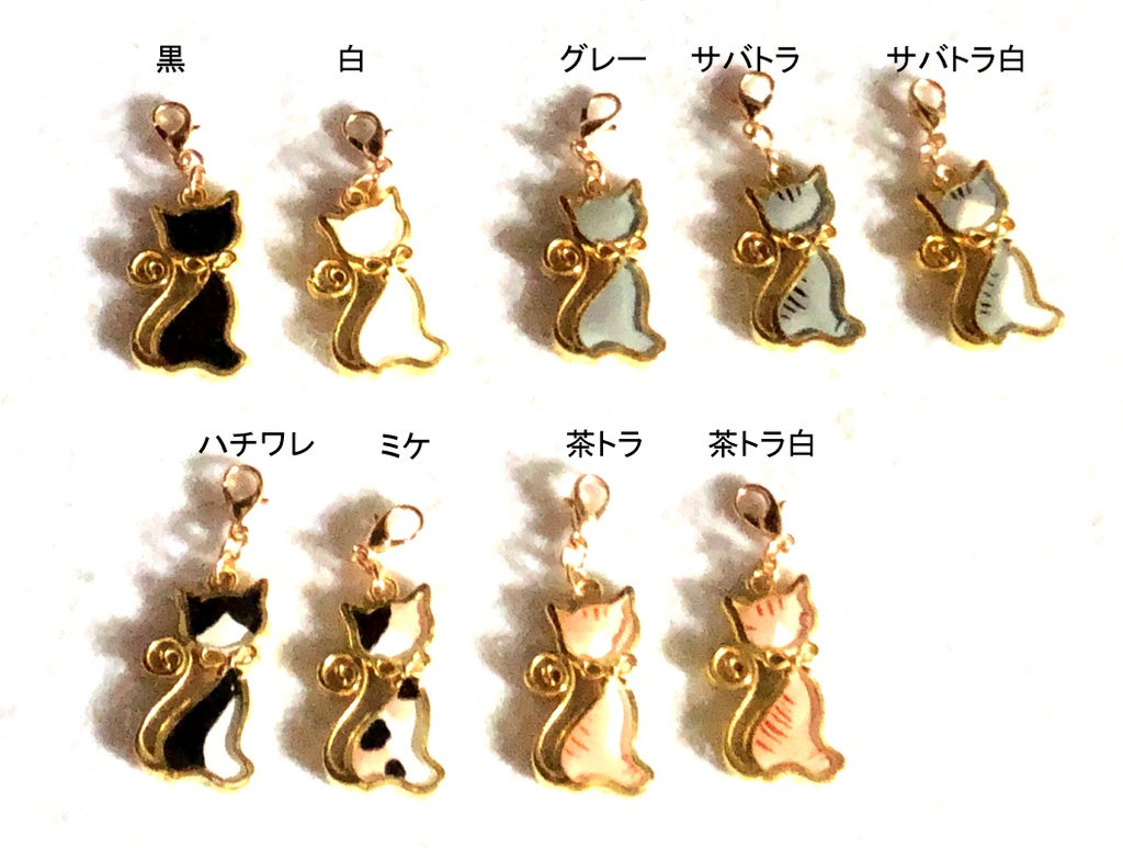 猫のチャーム(ゴールド)