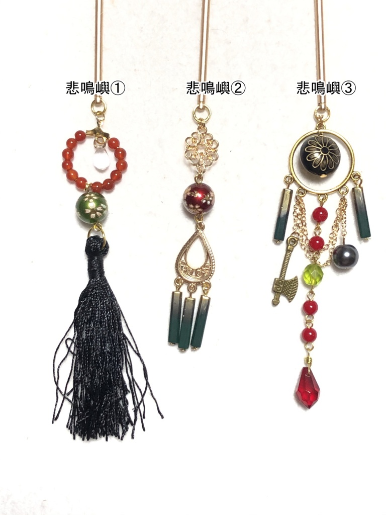 鬼滅のかんざし③(柱)