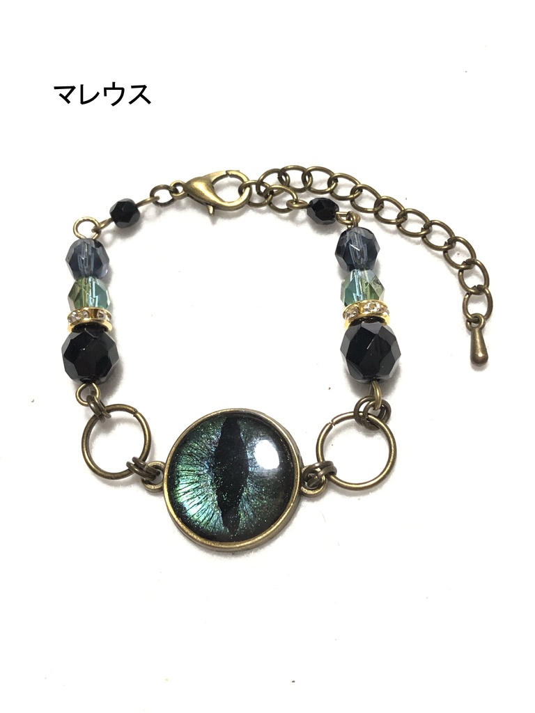 ディアソムニア/ブレスレット