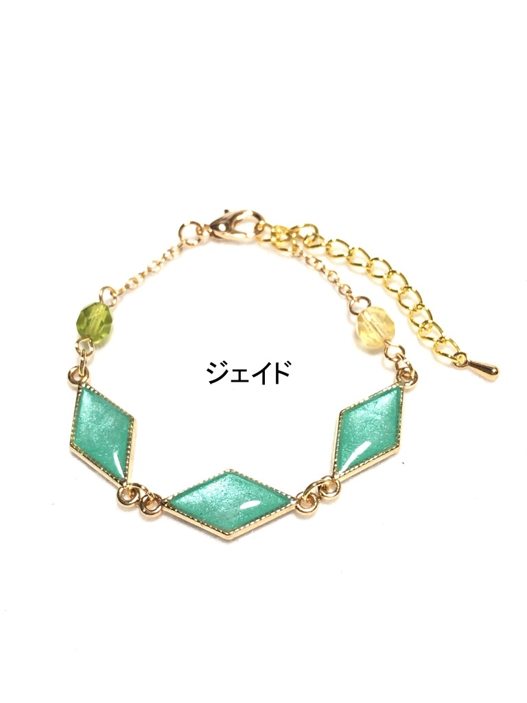 オクタヴィネル/ブレスレット