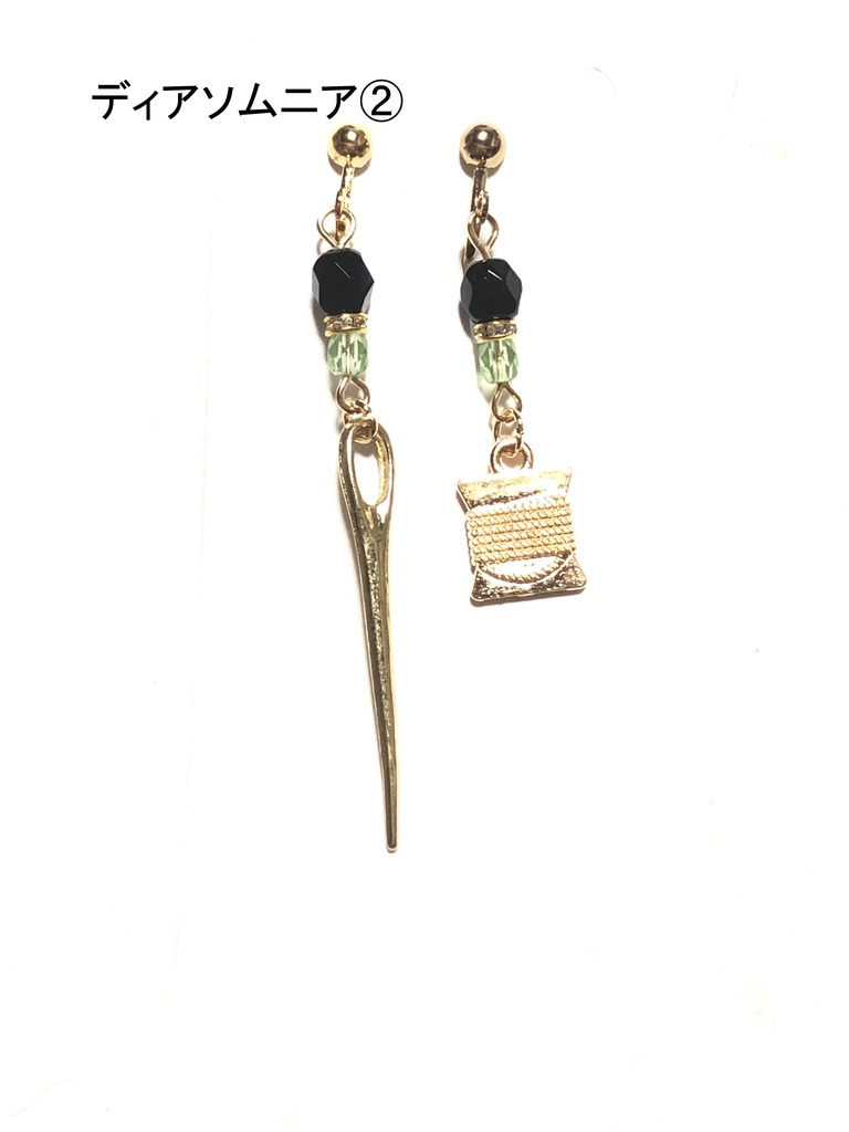 ディアソムニア/イヤリング
