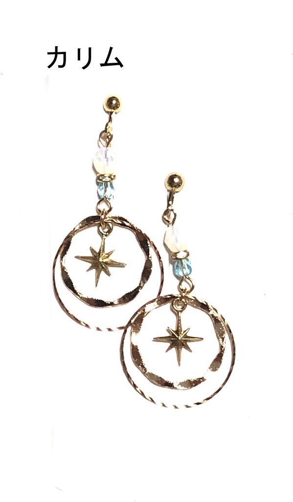 スカラビア/イヤリング