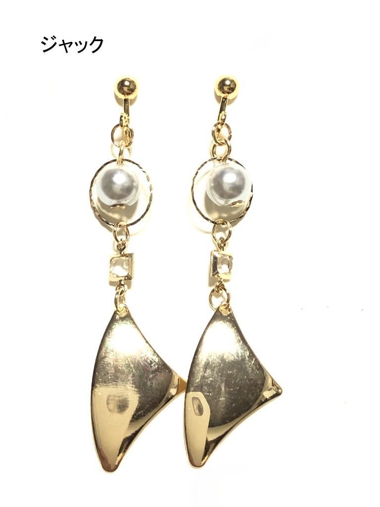 サバナクロー/イヤリング