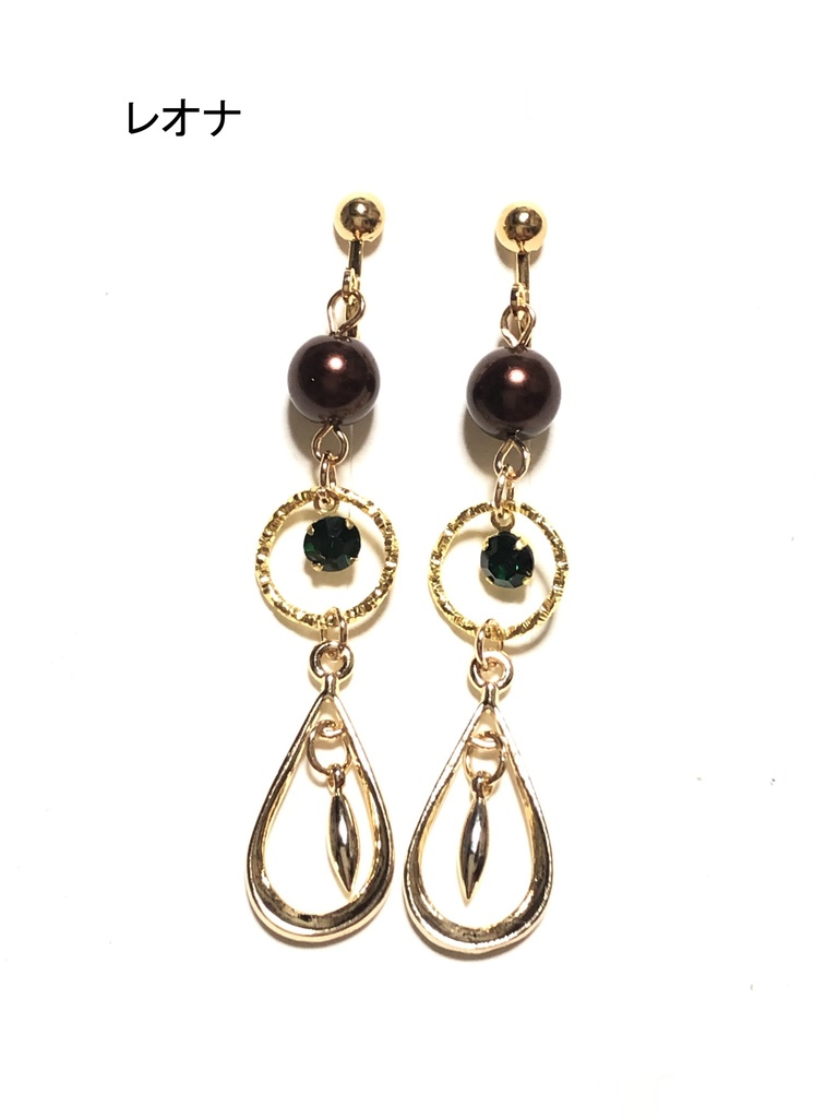 サバナクロー/イヤリング