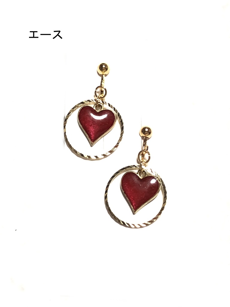 ハーツラビュル/イヤリング