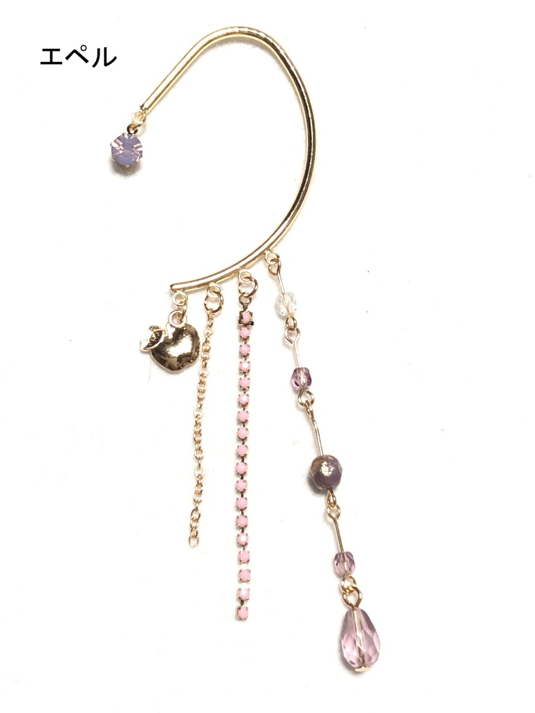 ツイステ イヤーフック/ポムフィオーレ