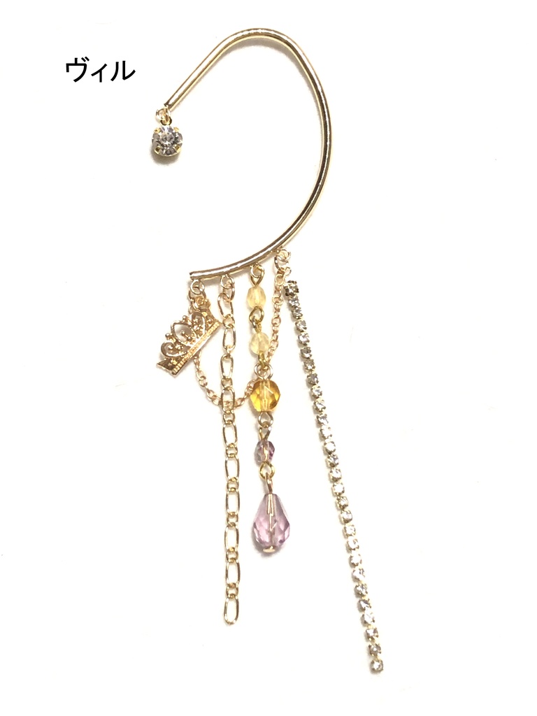 ツイステ イヤーフック/ポムフィオーレ