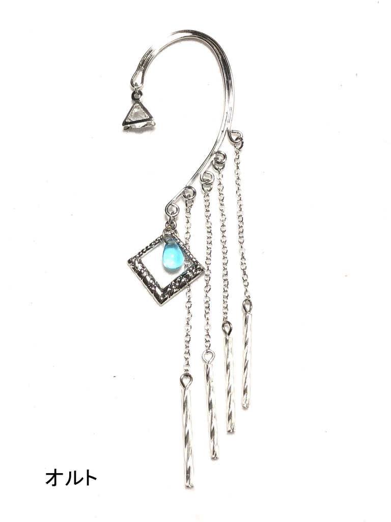 ツイステ イヤーフック/イグニハイド