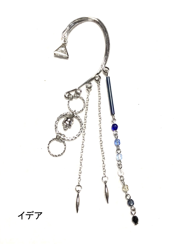 ツイステ イヤーフック/イグニハイド