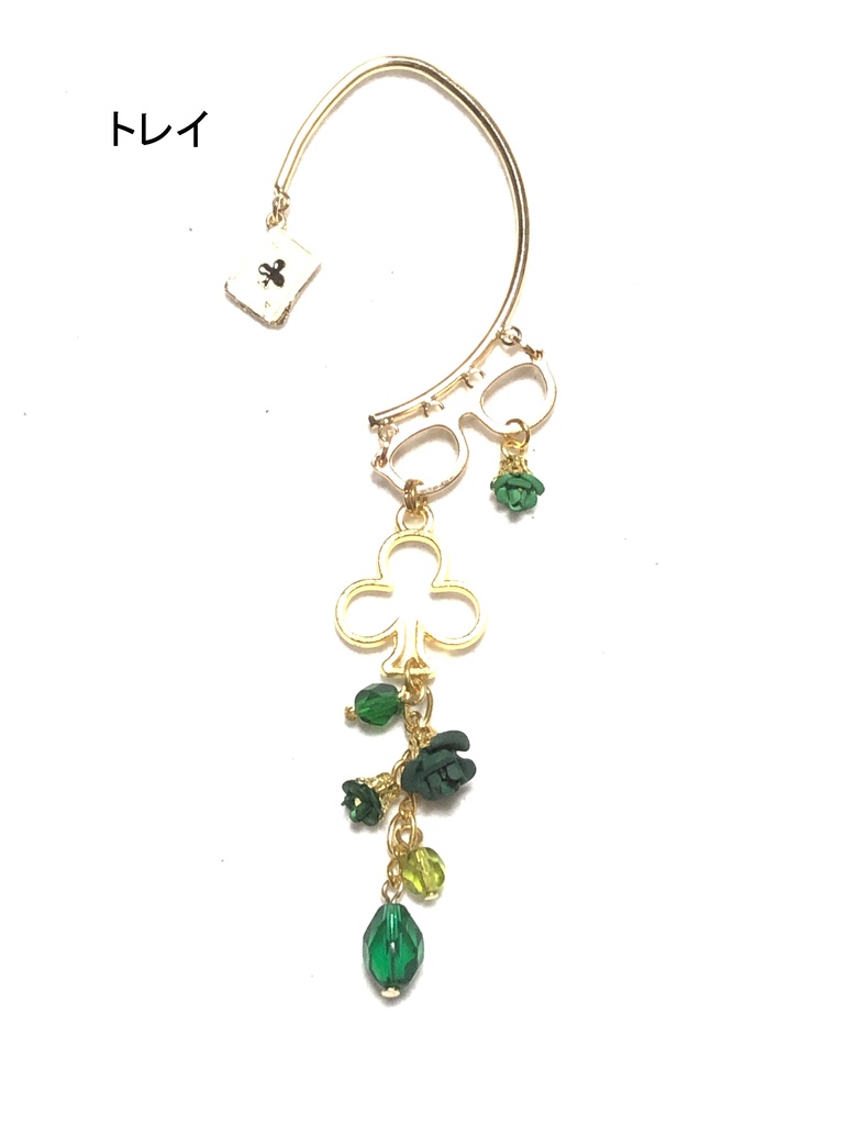 ツイステ イヤーフック/ハーツラビュル