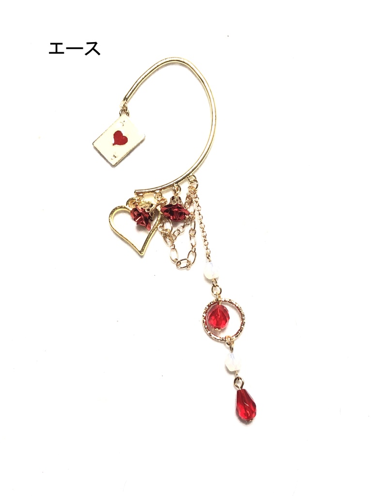 ツイステ イヤーフック/ハーツラビュル