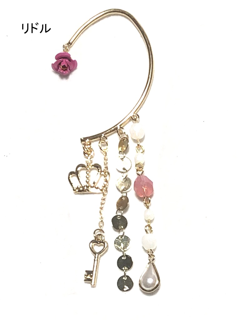 ツイステ イヤーフック/ハーツラビュル