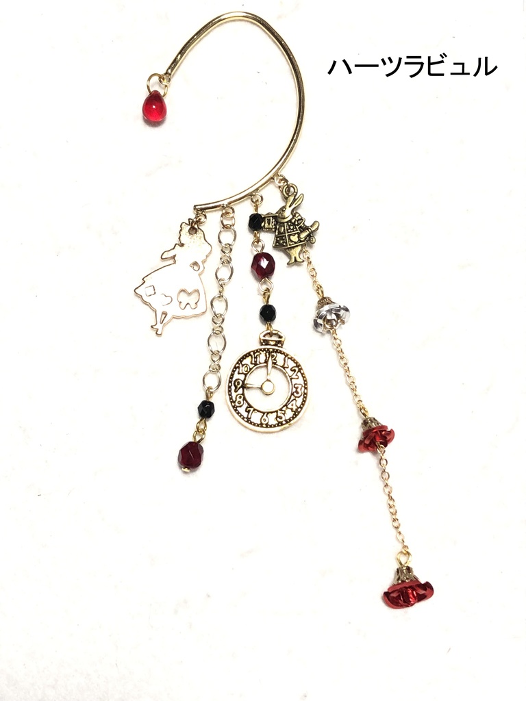 ツイステ イヤーフック/ハーツラビュル