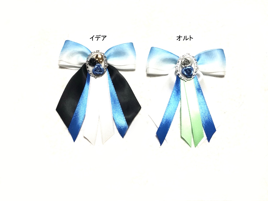 イグニハイド　バッグチャーム