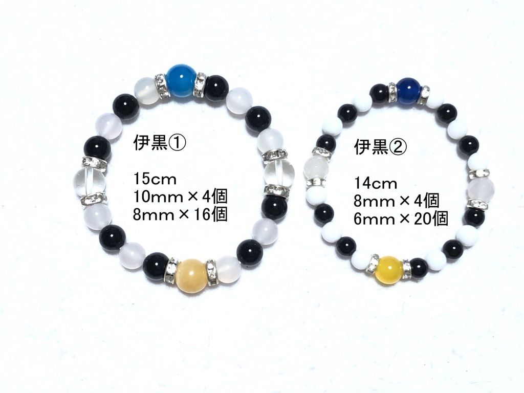 天然石ブレスレット 柱②