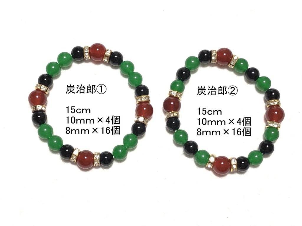 天然石ブレスレット かまぼこ