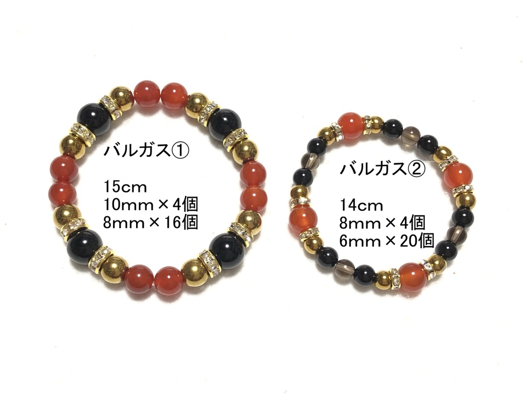 天然石ブレスレット ツイステ/その他