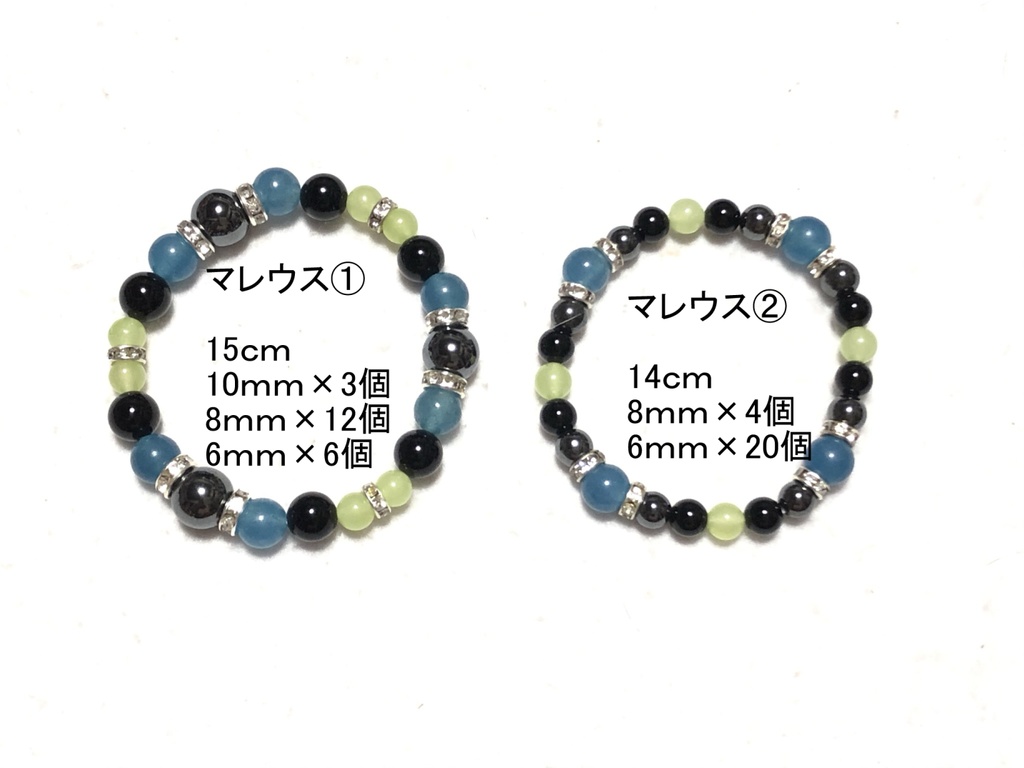 天然石ブレスレット ツイステ/ディア