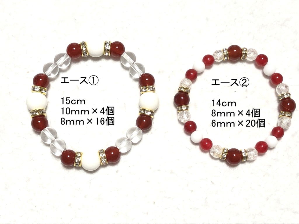 天然石ブレスレット ツイステ/ハーツ