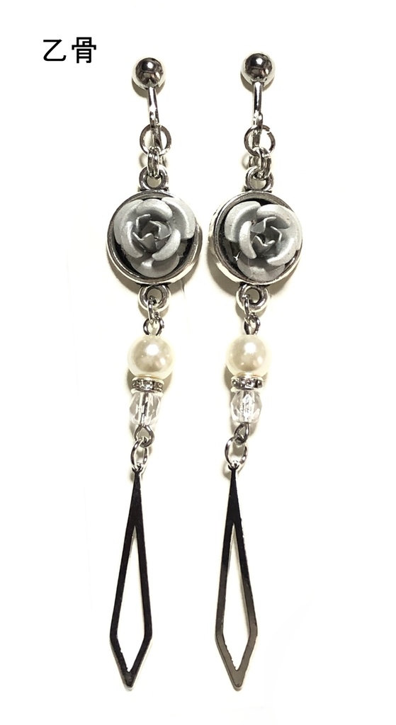 呪術廻戦 イヤリング/東京校