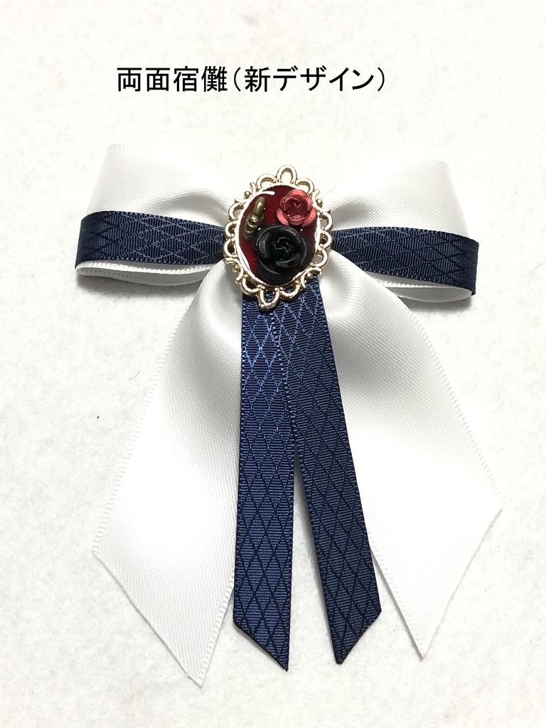 呪術廻戦 バッグチャーム/生徒以外