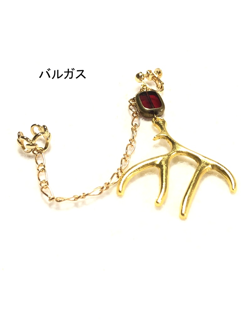 ツイステ イヤリング+カフ/その他