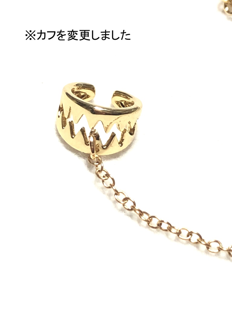 ツイステ イヤリング+カフ/イグニハイド