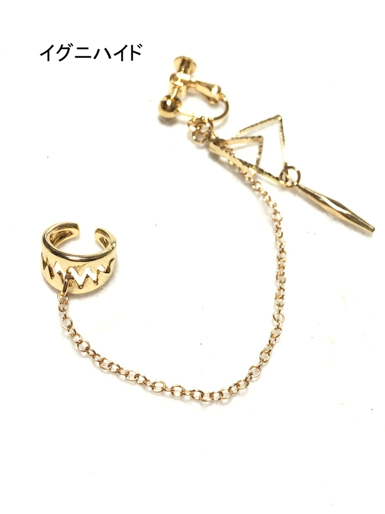 ツイステ イヤリング+カフ/イグニハイド