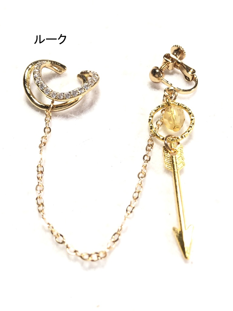 ツイステ イヤリング+カフ/ポムフィオーレ