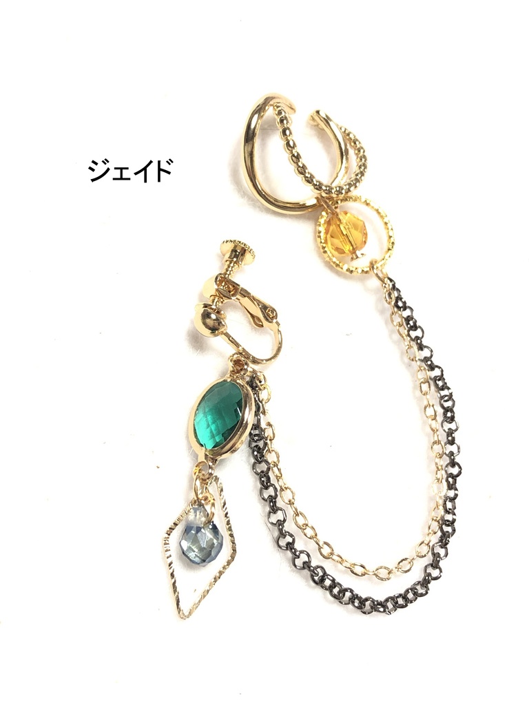 ツイステ イヤリング+カフ/オクタヴィネル