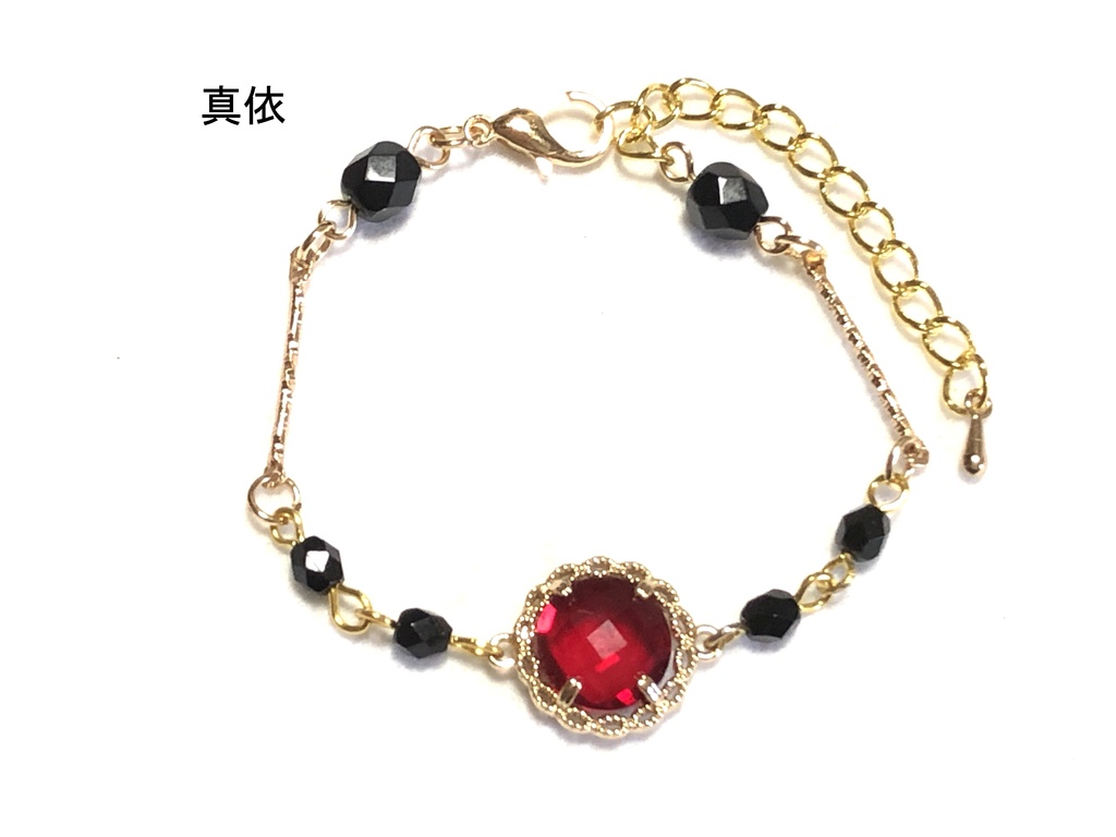 呪術 ストーンブレスレット/京都校