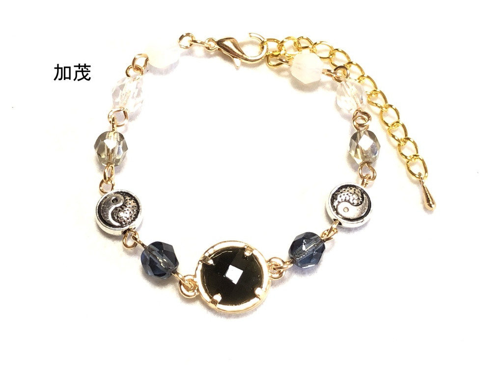 呪術 ストーンブレスレット/京都校