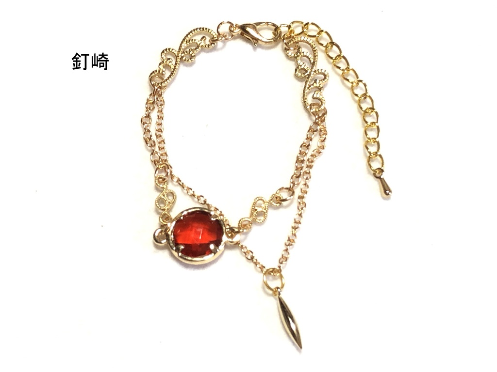 呪術 ストーンブレスレット/東京校