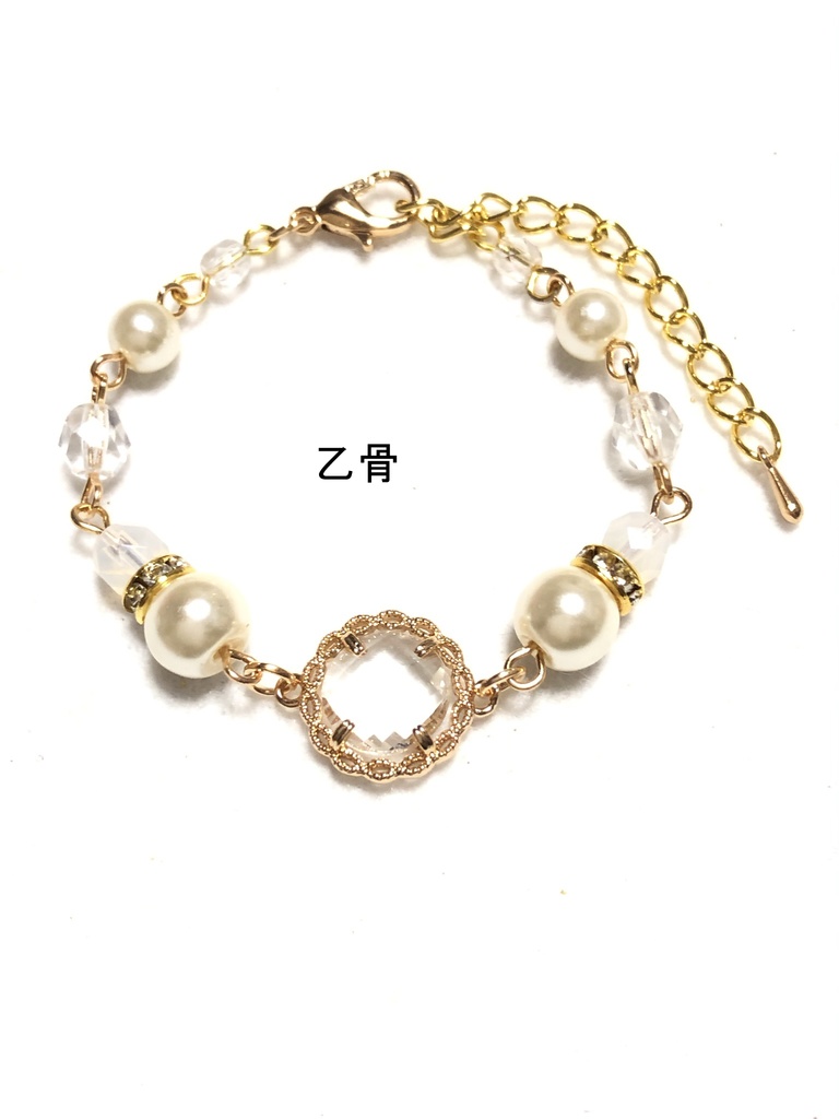 呪術 ストーンブレスレット/東京校