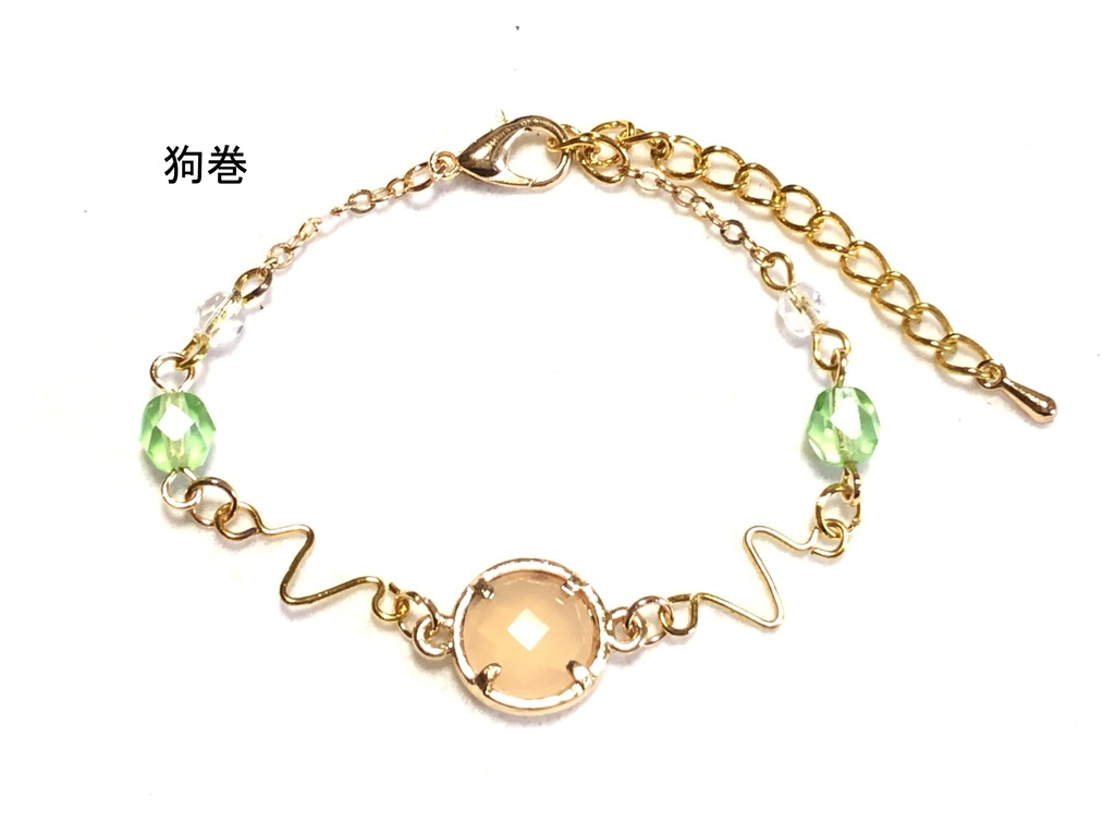 呪術 ストーンブレスレット/東京校