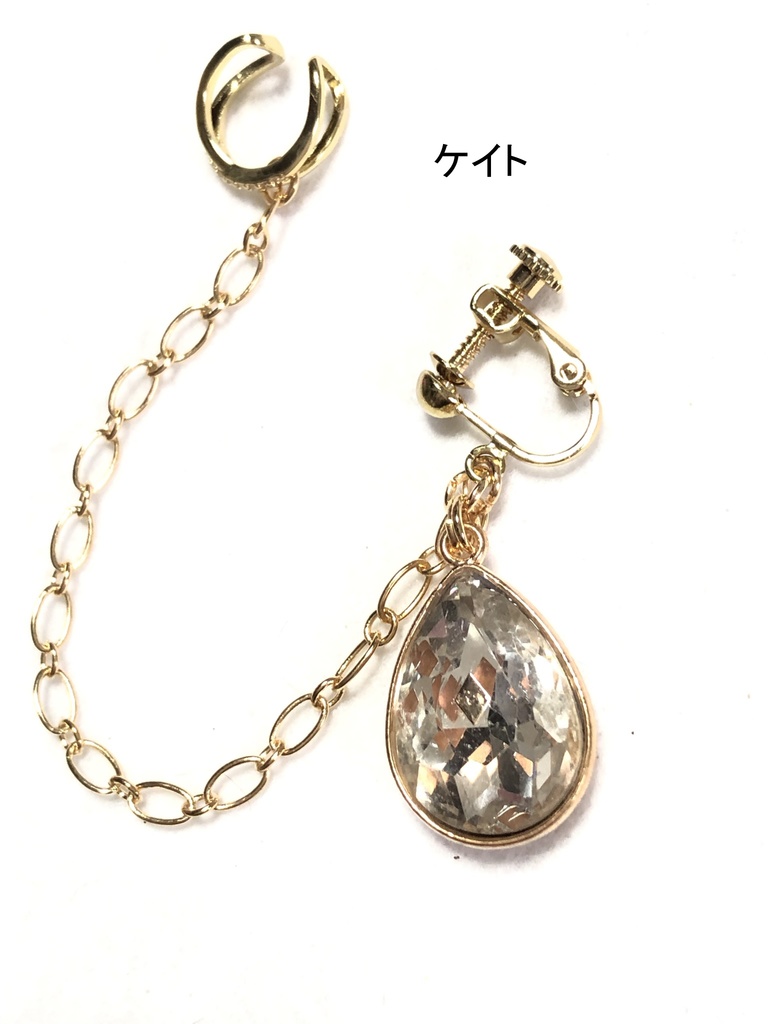 ツイステ イヤリング+カフ/ハーツラビュル②