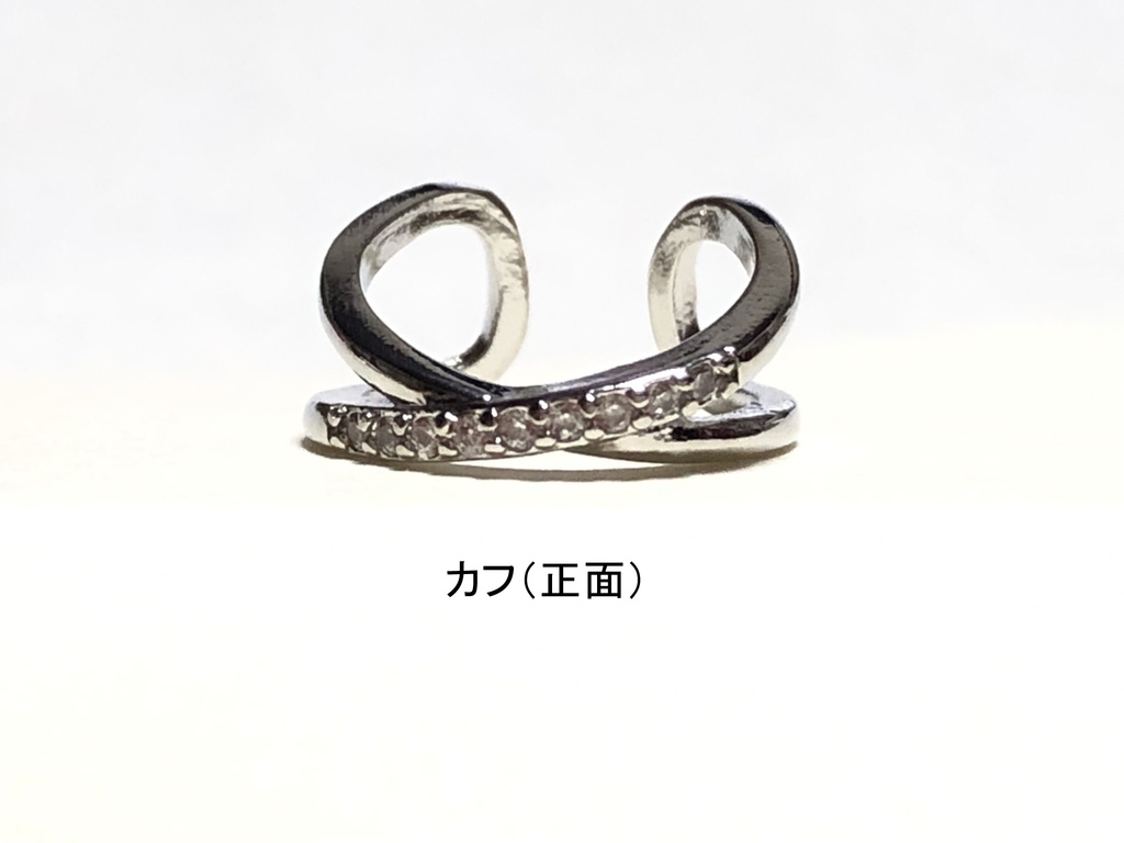 ツイステ イヤリング+カフ/ハーツラビュル②