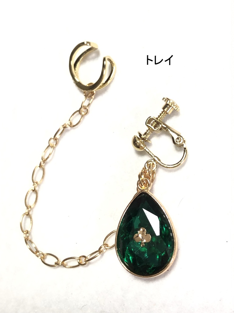 ツイステ イヤリング+カフ/ハーツラビュル②