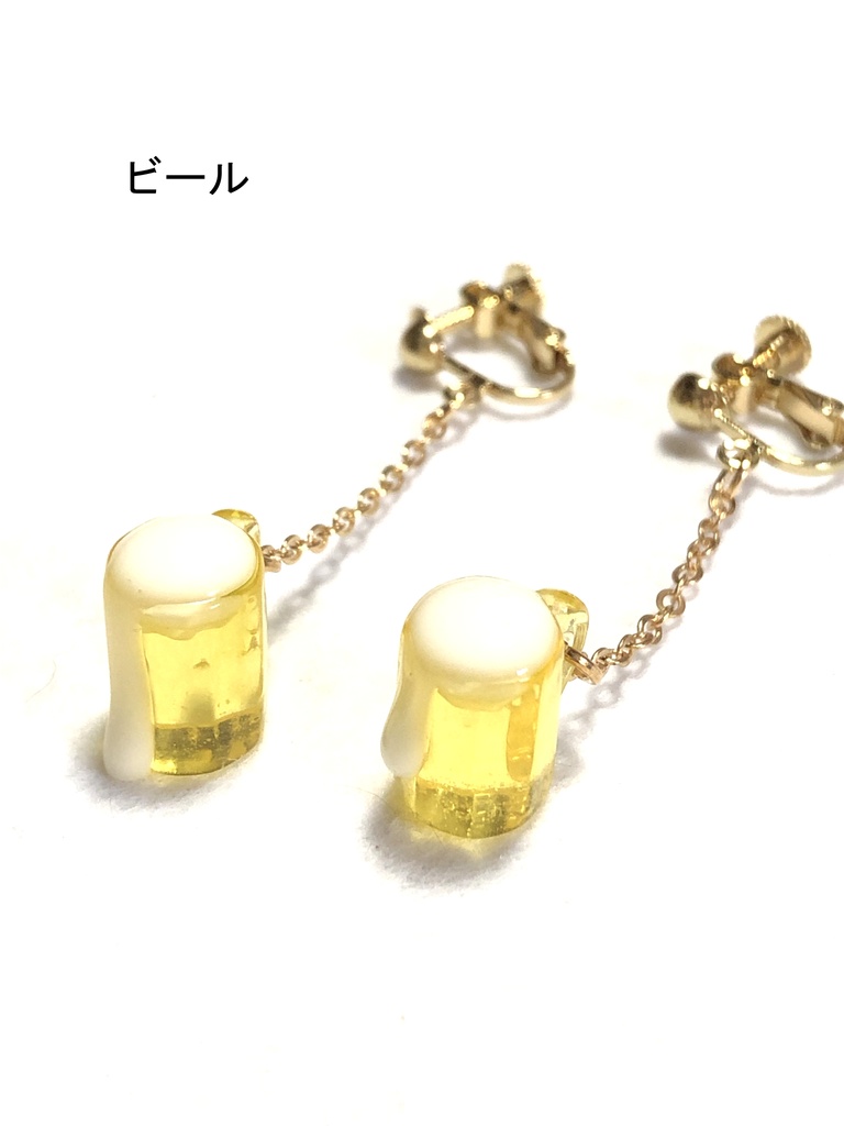 飲み物系イヤリング2